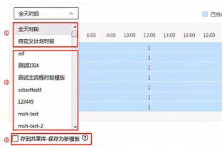 188体育官方入口直播截图0